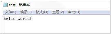 python 如何把变量写入文件