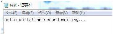 python 如何把变量写入文件