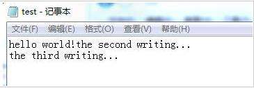 python 如何把变量写入文件