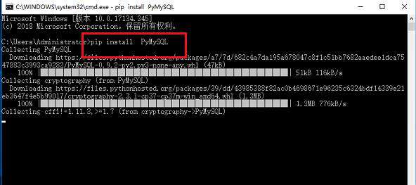 python 如何连接mysql