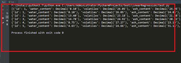python 如何连接mysql