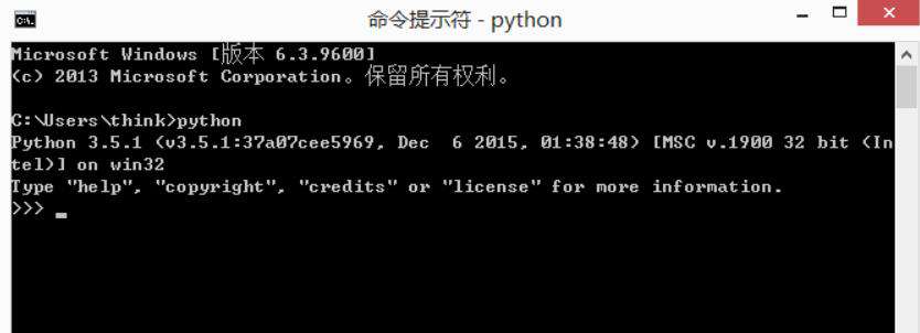python安装失败报错