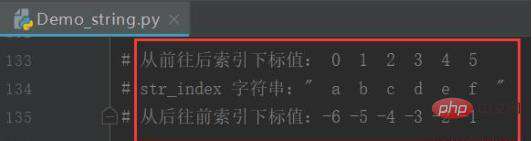 python切片步长负数怎么理解