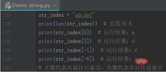 python切片步长负数怎么理解