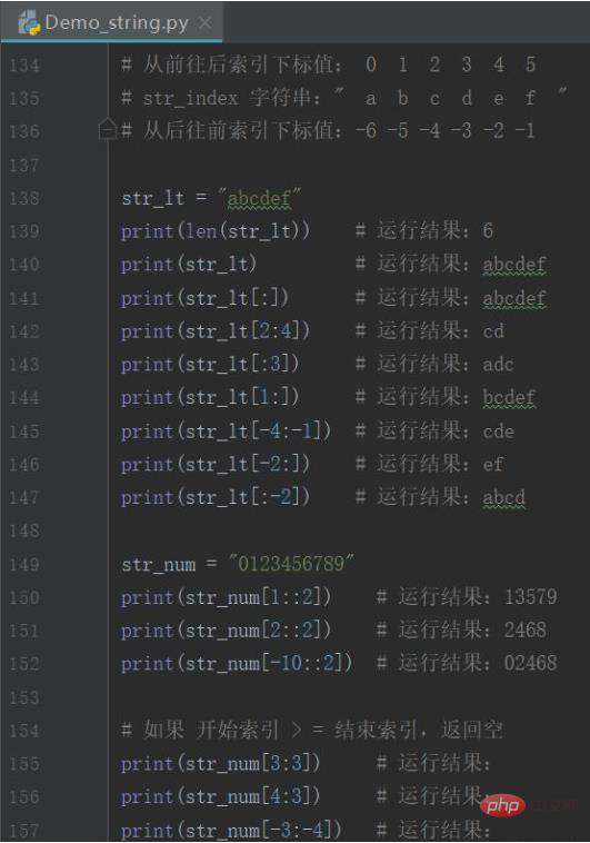 python切片步长负数怎么理解