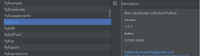 python 怎么调用js