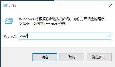 python命令行模式是什么