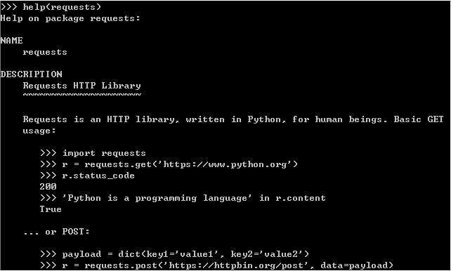 python如何查询函数