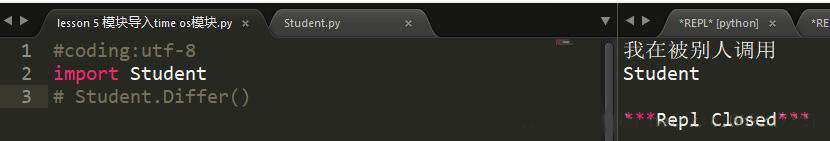 python __name__是什么