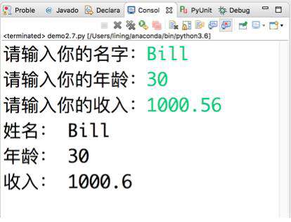 Python如何让用户输入