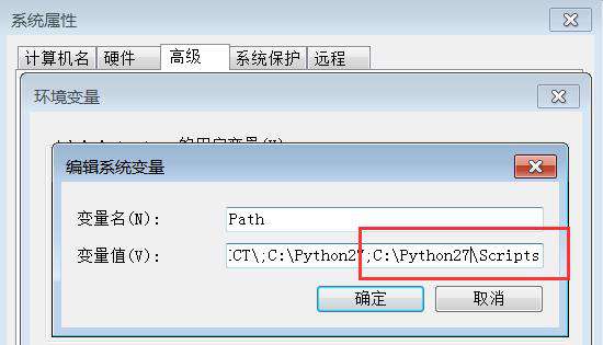 python怎么卸载django