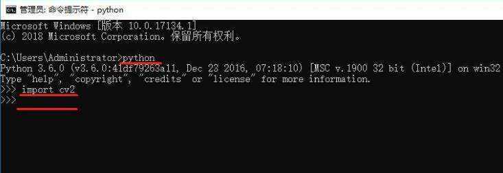 python opencv怎么安装