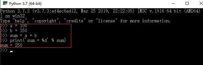 python shell怎么清屏