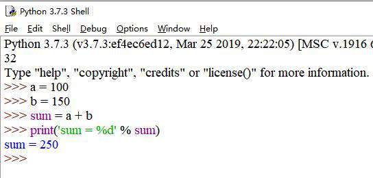 python shell怎么清屏