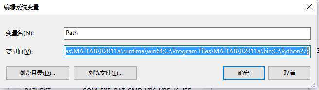 python安装了不能用是什么原因