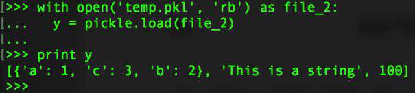 python 什么是对象序列化