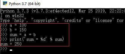 python交互模式怎么清屏