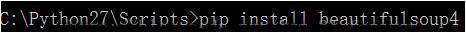 Python第三方模块beautifulsoup怎么安装和使用