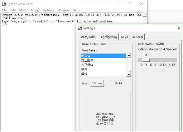 python中如何设置tab值