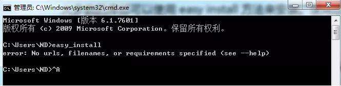 python如何封装为exe