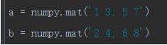 python矩阵和数组区别是什么