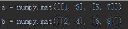 python矩阵和数组区别是什么