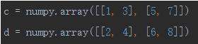 python矩阵和数组区别是什么