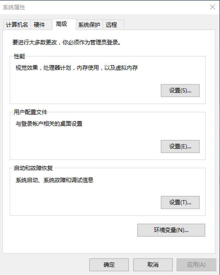 Python3爬虫入门之Python3的安装