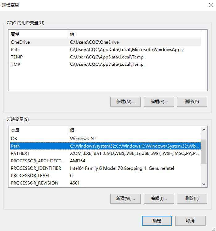 Python3爬虫入门之Python3的安装