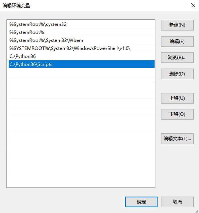 Python3爬虫入门之Python3的安装