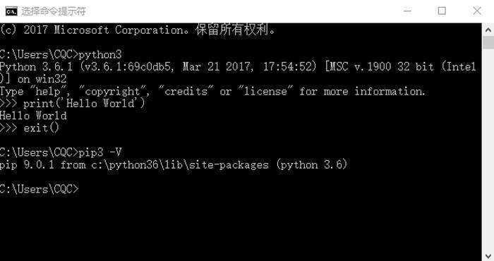 Python3爬虫入门之Python3的安装