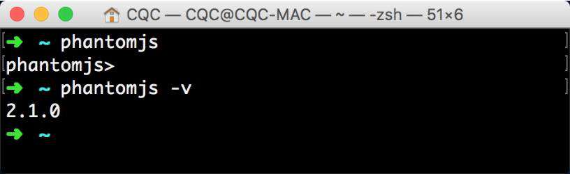 Python3爬虫利器之PhantomJS的安装