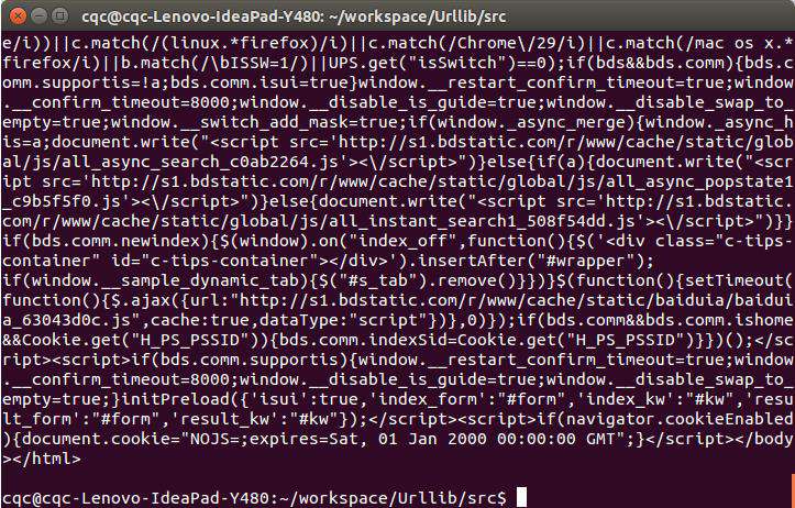 Python2爬虫入门：Urllib库的基本使用