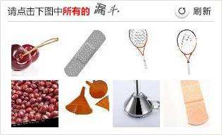 Python3爬虫进阶：识别点触点选验证码