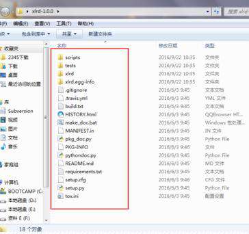 python 如何安装xlrd