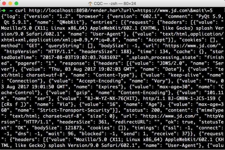 Python3爬虫进阶：Splash的基础知识