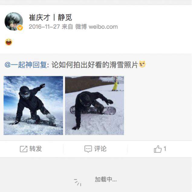 Python3爬虫入门：Ajax是什么