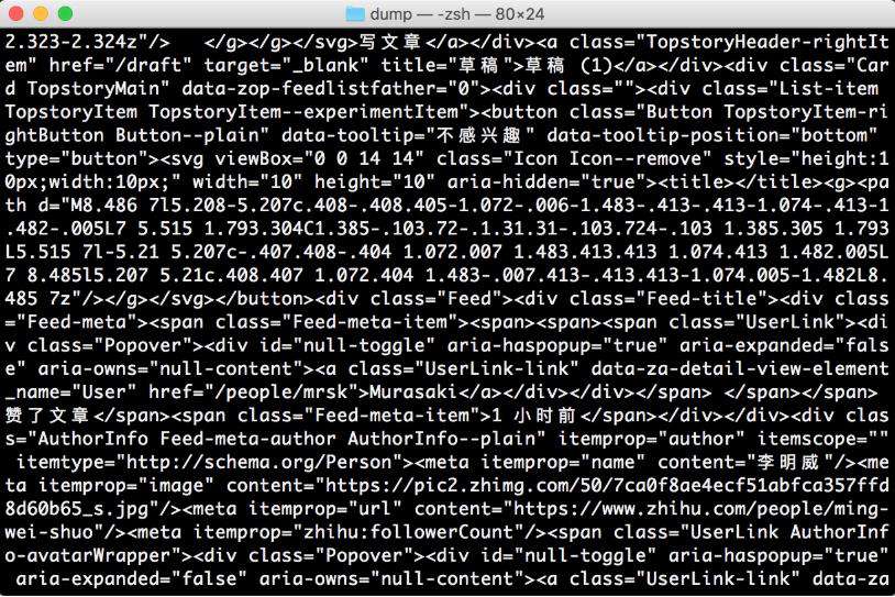 Python3爬虫入门：高级用法