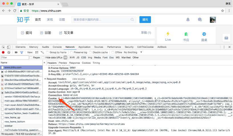 Python3爬虫入门：高级用法