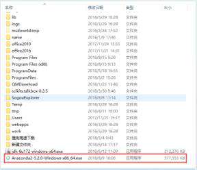 python怎么安装anacoda