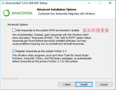 python怎么安装anacoda