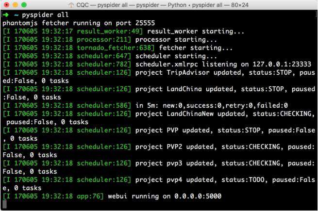 Python3爬虫利器：pyspider的安装