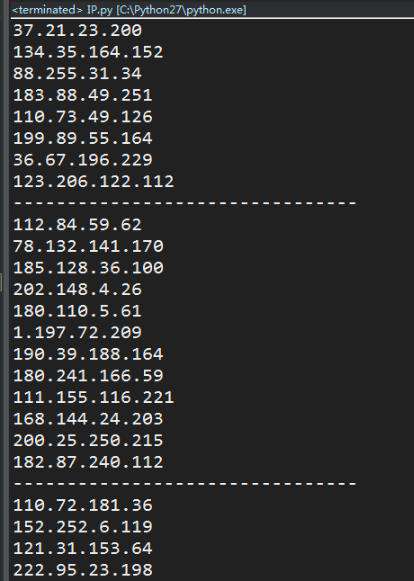 Python爬虫进阶：爬取代理IP