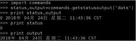 Python：如何执行系统命令（四种方法）