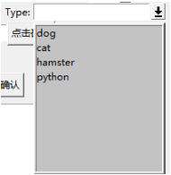 python怎样做界面