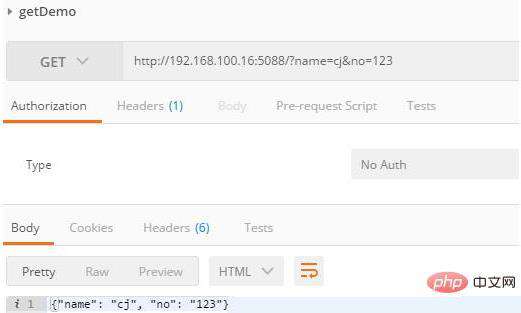 python怎么调用api接口测试