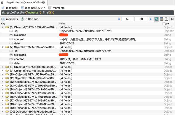 Python3爬虫实战：Appium 爬取微信朋友圈