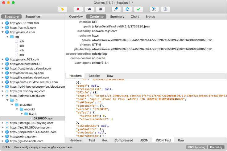 Python3爬虫实战：Appium+mitmdump 爬取京东商品