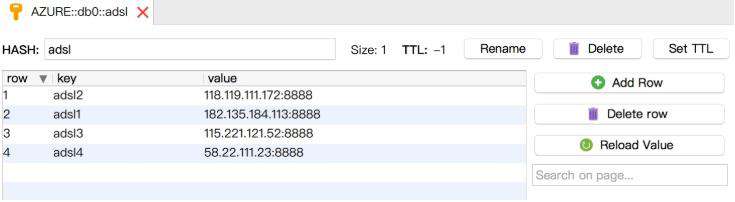 Python3爬虫入门：ADSL 拨号代理