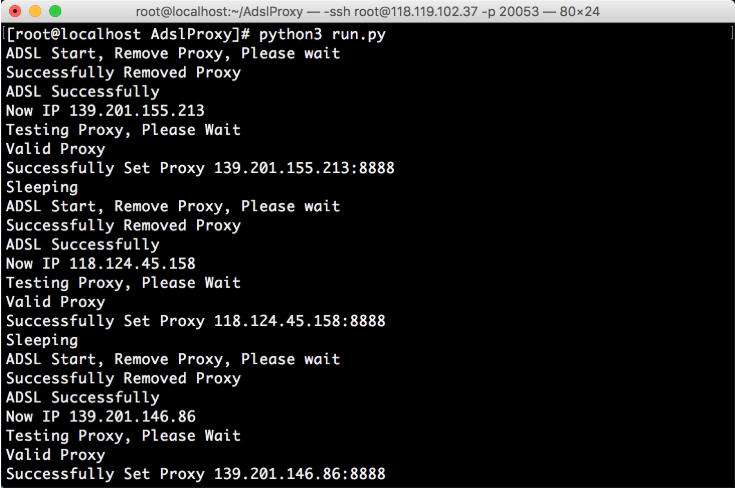 Python3爬虫入门：ADSL 拨号代理